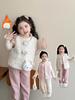 Chaleco Caliente para Niñas con Forro de Felpa para Otoño e Invierno Ropa Exterior Infantil 2025 Nuevo Chaleco Engrosado para Bebés Niñas Ropa de Invierno