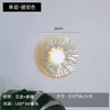 Lámpara de pared de cristal de lujo para pared de fondo de sala de estar, pasillo de escalera de alta gama, luz de dormitorio de proyecto de hotel post-moderno junto a la cama