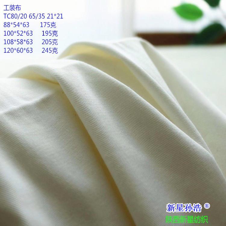 O1CN01YzbVFq1KMk9OkDECx_!!3585