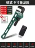 Llave de Tubo de Alta Resistencia Green Forest Llave de Desmontaje con Mango de Plástico 8-48 pulgadas Herramienta para Uso Doméstico que Ahorra Esfuerzo
