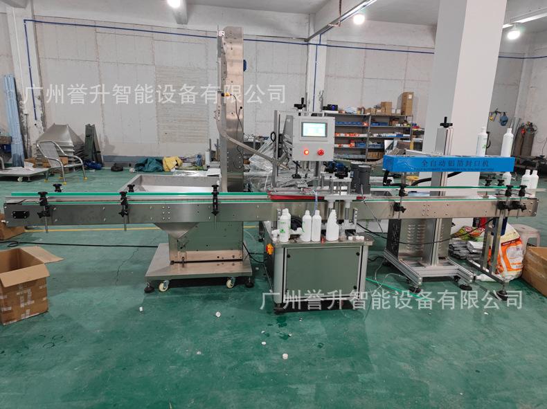 微信图片_202303151629s-d26.jpg