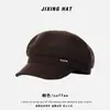 Nuevo sombrero octogonal de tela cepillada engrosada para otoño e invierno para mujer, boina casual de color liso retro británico, boina de moda de alta gama