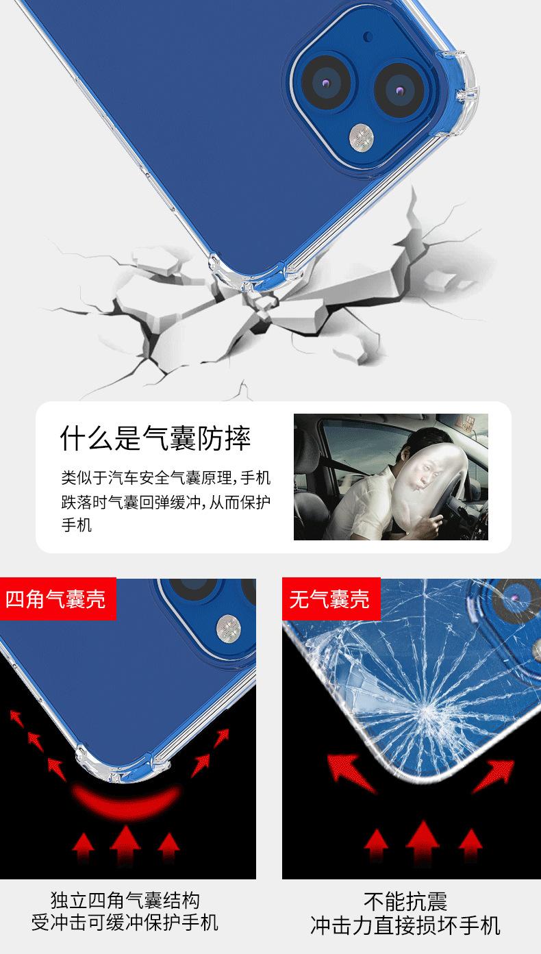 详情_02