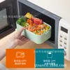 Marmita Térmica Estilo Japonês, Marmita Portátil de Camada Dupla para Trabalhadores de Escritório e Estudantes, Marmita Separada para Aquecimento no Micro-ondas, Marmita