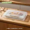 Plato de Degustación BNBST con Rejilla de Drenaje y Tapa Antipolvo, Caja de Degustación de Frutas y Repostería para Hornear, Plato de Exhibición con Drenaje