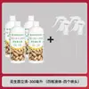 Fábrica de origen: Tratamiento para la pudrición de la raíz del maní, efectivo contra moho blanco, tizón, marchitez, rizado de hojas, mancha foliar y roya, y diversas otras enfermedades de las plantas