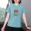 Camiseta de Verano Nueva para Mujer de Manga Corta, Juvenil y Versátil, Corte Holgado, Adelgazante, Tallas Grandes, Moderna, Top que Cubre el Vientre