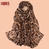 Bufanda de viaje versátil y de alta calidad con estampado de leopardo grande para mujer, ligera y transpirable.