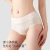 Calcinhas de Algodão Colorido Macio Grau A com Entreperna Estendida e Textura Simples em Cinza Mescla, Cintura Média-Alta, Calcinhas Leves para Controle da Barriga para Mulheres