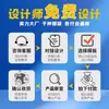 Qinglian personaliza varios tipos de documentos, notas de entrega de dos y tres copias, notas de envío y documentos de recibo personalizados al por mayor de dos copias.