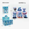 Serie de Cajas Misteriosas Stitch Melody Perro Pudín Figura Pequeña Novato Juguete de Moda Máquina de Juguetes Adornos de Regalo de Escritorio
