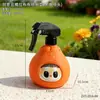 Rociador Hombre Musculoso Botella Pulverizadora para Regar Flores del Hogar Pulverizador de Presión de Aire Regadera Pequeña Pulverizador para Suculentas de Jardinería