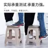 Banqueta de Plástico para Uso Doméstico, Cadeira Espessada, Tamanho Pequeno, Design Estiloso e Simples, Banqueta Quadrada para Adultos, Banqueta Individual, Banqueta Alta, Banqueta Baixa