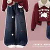Conjunto Duas Peças Versátil Outono/Inverno Meninas Estiloso Doce Fofo Gato de Desenho Animado Camisa Polo Moda Casual Jeans