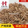 Polygala 1000g Huamei Medicina Tradicional China Venta al por Mayor Suministro Stock Listo Sección Polygala Fina Nuevo Stock