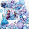 Comércio Exterior Amazon Espanhol Feliz Aniversário Conjunto de Balões Decoração de Festa Suprimentos