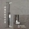 Varilla de soporte de vidrio cabeza de bola varilla hidráulica tractor agrícola Lovol Oubao Dongfanghong cosechadora resorte de gas