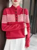 Nuevo Suéter de Punto Vintage Puro Lana Otoño/Invierno Cuello Medio Medio Abierto Manga Larga Jacquard Fair Isle Suéter de Lana