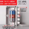 Caja de conexiones estanca para exteriores Yingxin con terminales, que cuenta con una entrada única y múltiples salidas, una caja de distribución de plástico, una caja sellada para cables de vigilancia y con orejas de montaje