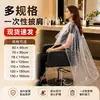 Bata desechable para salones de peluquería, especializada para teñido y corte de cabello, disponible en múltiples tamaños, bata de plástico PE impermeable, adecuada tanto para niños como para adultos