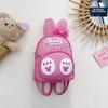 Bolso Nuevo Transfronterizo para Niños con Orejas de Conejo, Linda Mochila de Moda Estilo Coreano de PU con Lentejuelas y Dibujos Animados, Reducción de Carga para Comercio Exterior