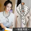 Bufanda Larga de Seda para Mujer 2026 Estilo Nuevo Bufanda para el Cuello con Tacto de Alta Gama, Bufanda Pequeña de Alta Gama Moderna y Elegante para Combinar con Camisas