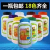 Corante alimentar Tianfuyuan amarelo limão amarelo pôr do sol azul carmim preto verde fruta roxo uva marrom chocolate