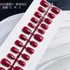 Parche de Uñas Color Sólido Rojo Ancara Ojo de Gato Armadura de Uso Temperamento Uñas Postizas Sexy Producto Terminado Código Lote de Armadura