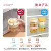 Lonchera de Vidrio de Borosilicato Alto, Apta para Microondas, Recipiente para Almacenamiento de Alimentos, Tazón para Conservar Fresco, Almacenamiento en Refrigerador, Cocción al Vapor, Sellado, Conservación Fresca, Yilan