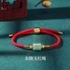 Pulsera de Cuerda Roja de Jade Dongling Longjie Tejida a Mano Passepartout Parejas Nuevo Estilo Chino Cuerda de Mano al por Mayor