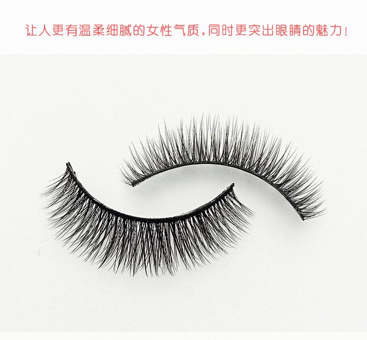 详情页_06.jpg