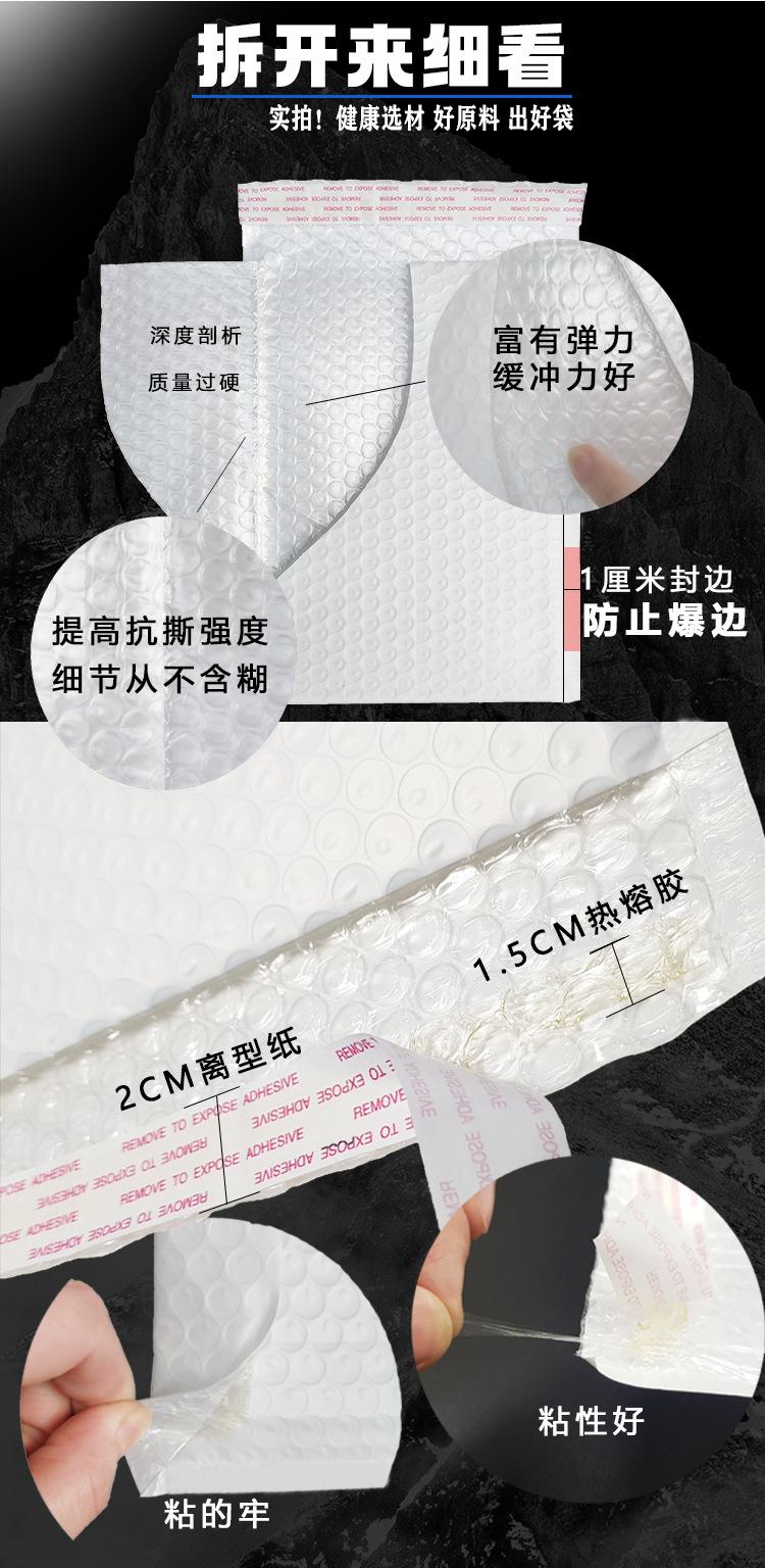 详情页优化_07