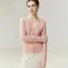 Estilo elegante~Cárdigan de punto de cachemira con cuello en V para mujer, suave y adelgazante, suéter versátil, top estilo francés