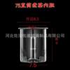 Olla de Cuentas de Cuatro Generaciones Recipiente Interior Integrado para Cocinar al Vapor y Cocinar Tetera Recipiente Interior para Cocinar al Vapor Té Recipiente Interior Tetera Accesorios para Juego de Té