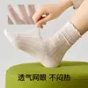 Meias de algodão puro estilo slouch para mulheres, finas estilo verão, meias até a panturrilha com acabamento em renda, estilo Miu ballet cinza para primavera e outono, adequadas para combinar com sapatos de couro pequenos