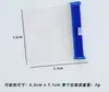 Bolsa de medicina mini portátil para llevar pastillas, tabletas y medicamentos, una bolsa pequeña para guardar y organizar medicamentos