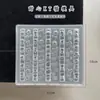 Herramientas de Uñas para Celebridades de Internet Molde de Silicona Transparente Dibujo Animado Gato Kt Lazo Hecho a Mano Resistente a Altas Temperaturas Molde Fácil de Quitar