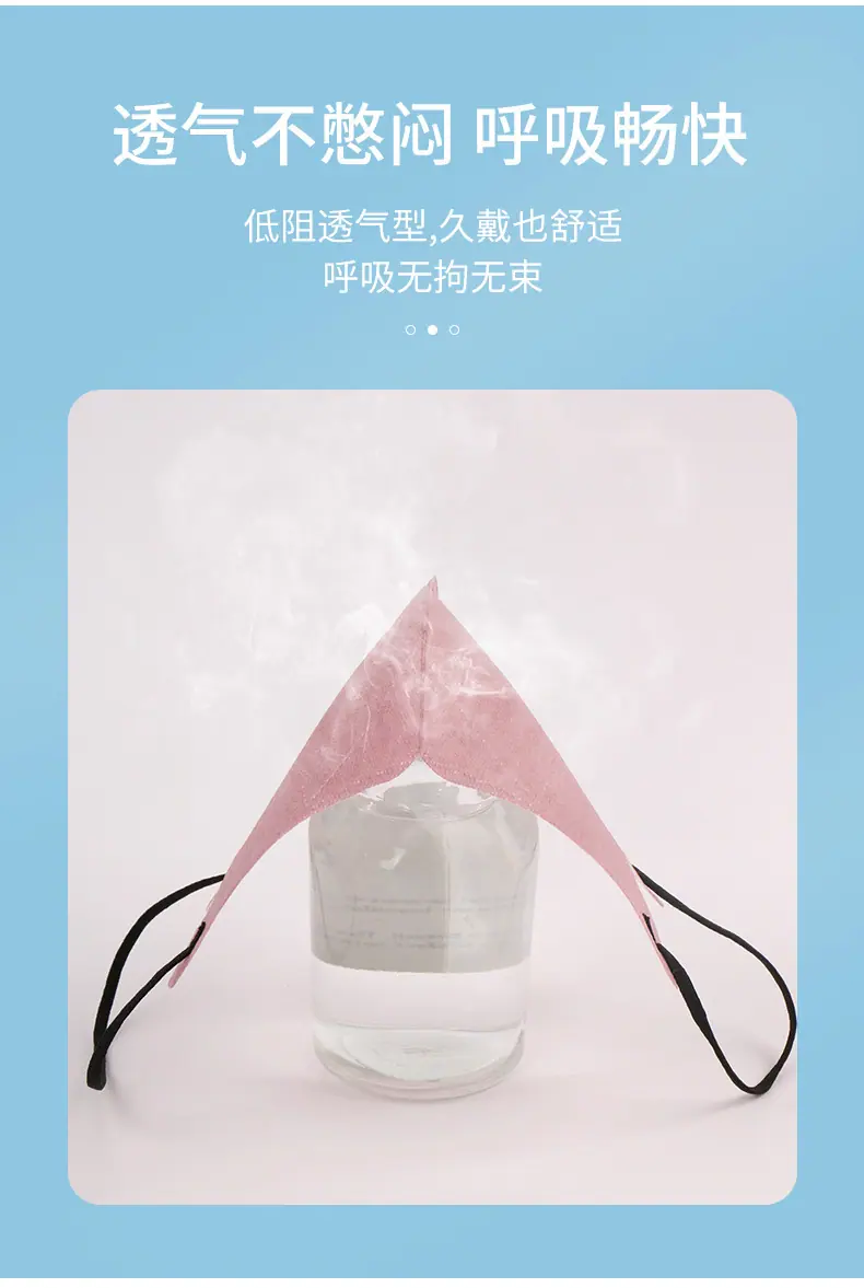 详情图10