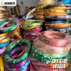 Artesanías Alambre de Aluminio Trenzado Colorido Respetuoso con el Medio Ambiente Aluminio Puro Estudiante Hecho a Mano DIY Alambre Redondo de Aluminio Oxidación Alambre para Modelar Jardinería