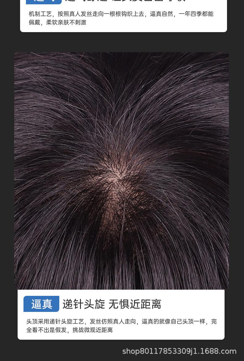 详情_09.jpg