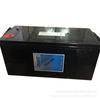 Bateria Haizhi HZB12-120Haze bateria 12V120AH DC tela UPS / EPS centro de marketing de apoio
