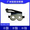 6462133010 64621-33010 para Toyota Corolla Yaris Camry Hebilla de Portón Trasero de Coche