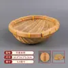 Louça para Panela Quente Rústica Estilo Homem Derretendo Gordura, Tigelas de Cerâmica Melamínica Resistentes a Quebras, Pratos de Óleo e Pratos para Carne Bovina Fresca