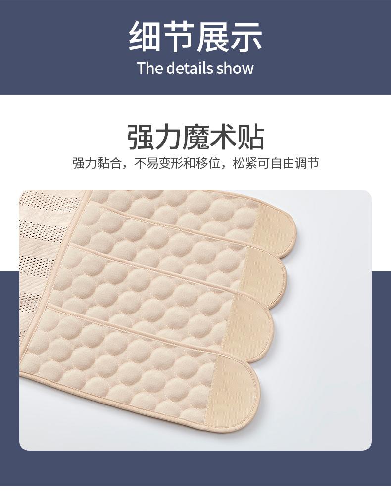 四耳两件套_18