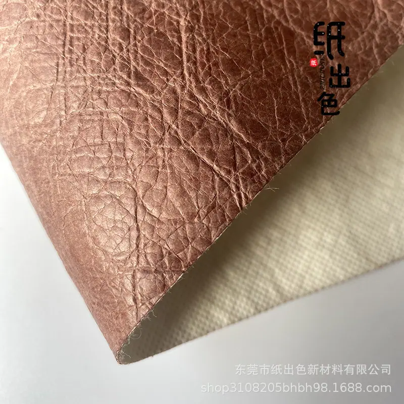 11复合揉纹巧克力.jpg