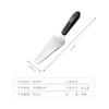 Espátula para freír de acero inoxidable Espátula de cocina japonesa Raspador para Teppanyaki y panqueques Espátula para bistec y pastel Herramientas de cocina creativas