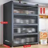 Estantería de almacenamiento de cocina independiente, gabinete de almacenamiento funcional de varias capas para montaje en pared con una encimera de losa de roca para cortar y servir alimentos