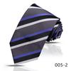 Corbata Rayada para Hombre Camisa Profesional de Negocios de Alta Gama Azul Azul Marino Anudada a Mano Corbata de 8cm Shengzhou Lista para Enviar