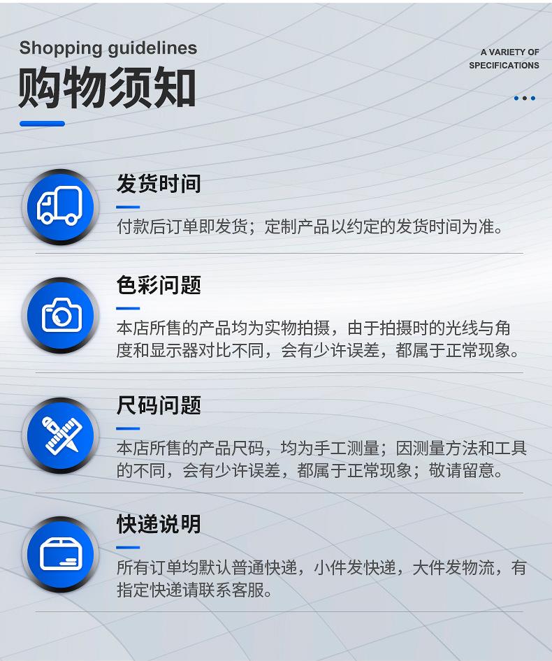 内页_11