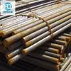 Suministro de Materiales de Acero al Carbono 10B21 de Baosteel, Comúnmente Llamado Acero al Boro, Alambrón para Forja en Frío.